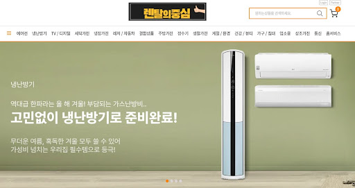저신용가전렌탈 업계의 새로운 기준, 렌탈의중심이 추구하는 서비스 가치