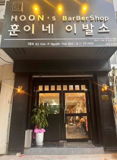 호치민김사장.kr의 추천 이발소: 호치민에서 훌륭한 미용 경험