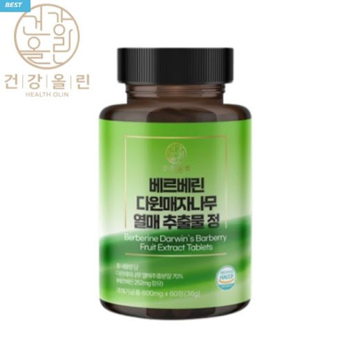 베르베린의 항산화 효과