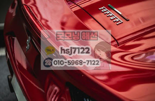 해외선물미니계좌 굿모닝해선 증거금 구조와 마진 시스템