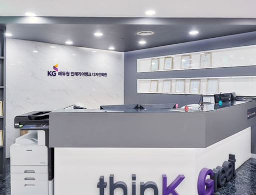 케이지에듀원의 KG인테리어뱅크 과정 소개