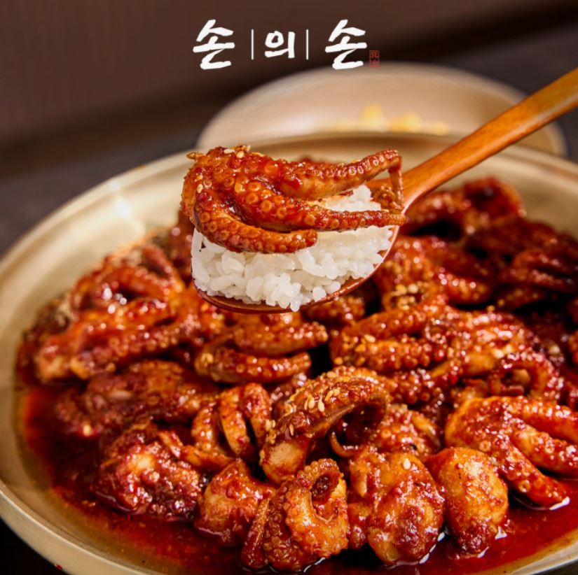 손의손 1동탄나루마을점이 반송동맛집 한식 점심으로 확인되는 배경
