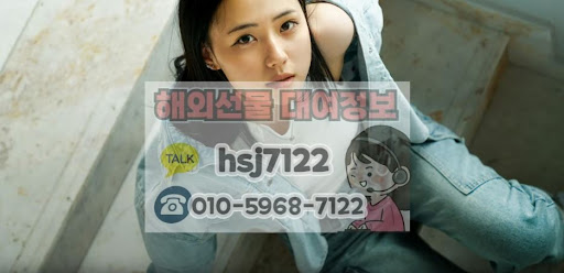 해외선물대여계좌와 메타트레이더(MT4/MT5) 연동 거래 방법 안내