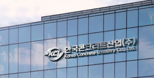 건축PC 시장의 미래와 한국콘크리트산업의 고품질 설계 및 제작 노하우