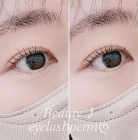 뷰티제이 속눈썹펌 - 청주속눈썹펌